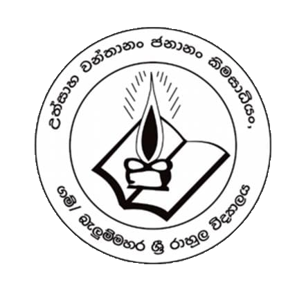School Logo