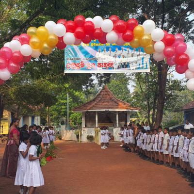 වර්ෂය පුරා සිදු වූ සියලු සියලු සිදුවීම්